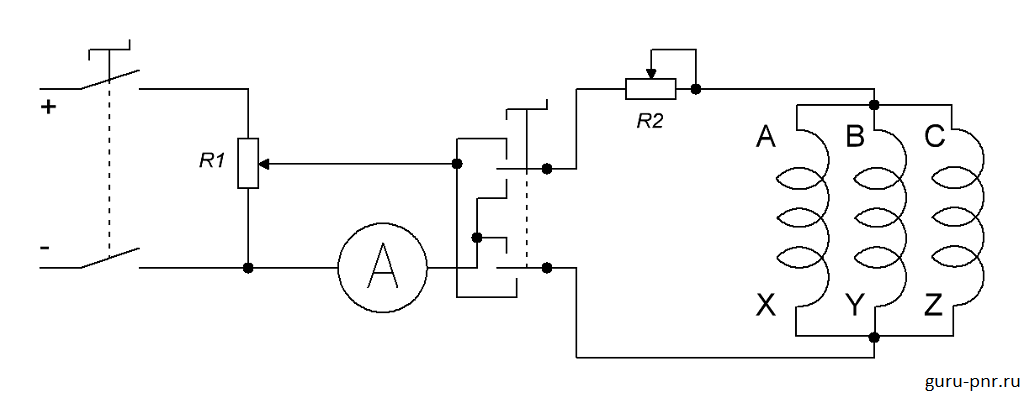 Схема подключения источника постоянного тока для размагничивания